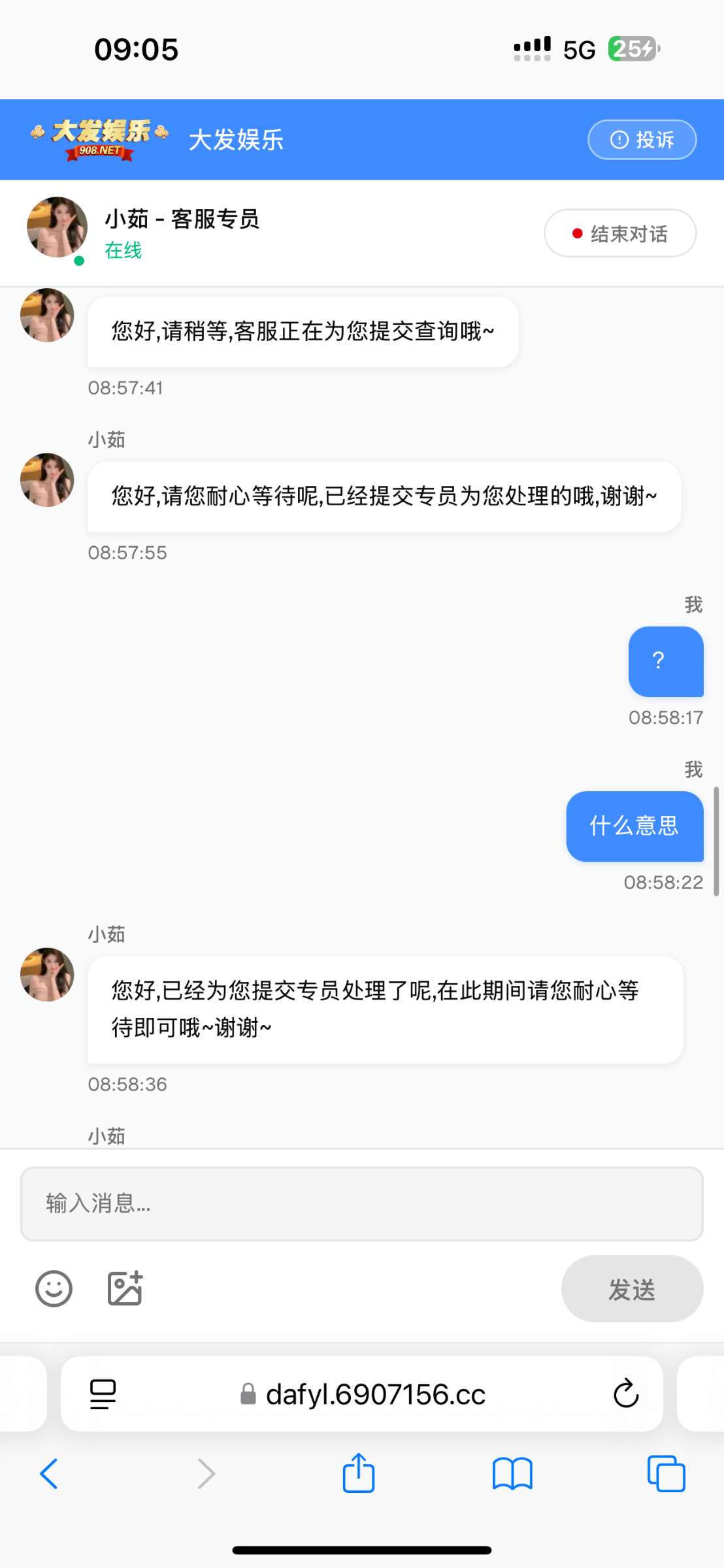 打出来不给下分 让提供身份证和卡的手持照片 能信吗