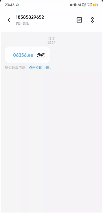 【绿色888】碰瓷特邀自助18彩金