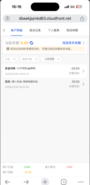 【新葡京2535】—✅—电话特邀