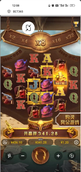 【bet417】—✅—特邀送36