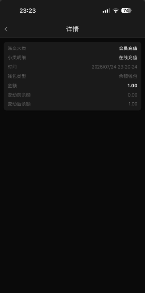 【新葡京1158】特邀送28彩金