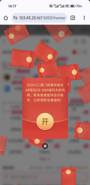 【新葡京3300-v1ab钱包彩金】