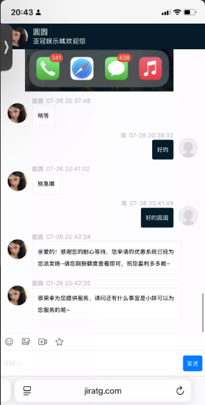 【亚冠娱乐】下载app彩金