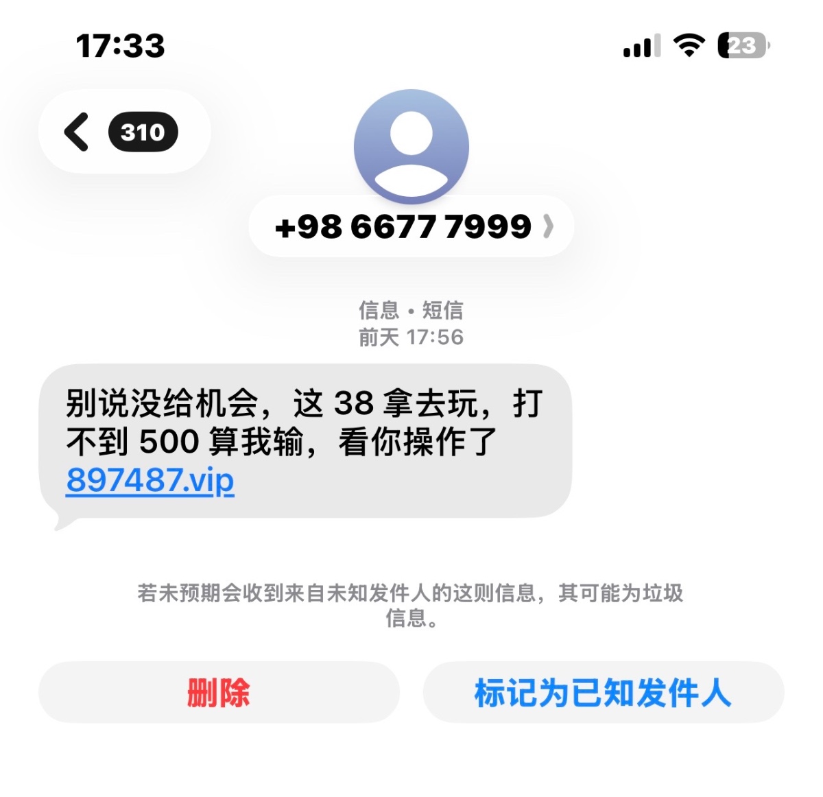 澳门新葡京下载领37