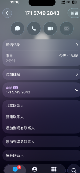 【金沙52111】—✅—特邀送18